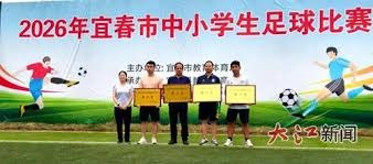 武汉高三学生郑智瑞被华科大提前录取的励志故事
